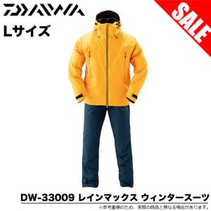 DAIWA（ダイワ） DW-3225 (オリーブグリーン／XL) レインマックス