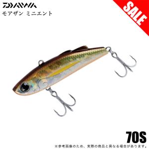(8)【目玉商品】ダイワ モアザン ミニエント ...の商品画像
