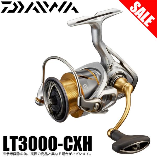 【目玉商品】ダイワ 21 フリームス LT3000-CXH (2021年モデル) スピニングリール ...