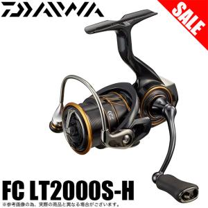 【目玉商品】ダイワ 21 カルディア FC LT2000S-H (2021年モデル) スピニングリール /(5)