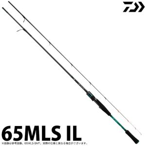 DAIWA（ダイワ） 24 エメラルダス AIR 77MMH-S・K (エギングロッド