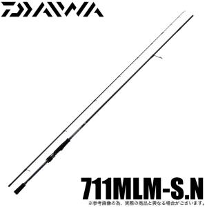 DAIWA（ダイワ） 26 エメラルダス MX 83M・V (エギングロッド) 2026年