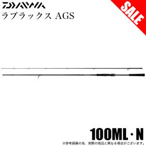 DAIWA（釣り） 21 ラブラックス AGS 100ML LABRAX シーバスロッド - 最