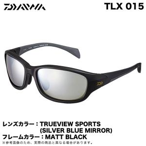 DAIWA（ダイワ） (5)ダイワ TLX 025 トゥルービュー シルバーブルー