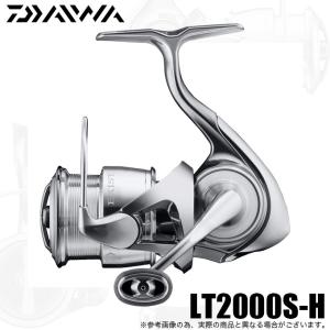 ダイワ 22 イグジスト LT2000S-H (2022年モデル) スピニングリール /(5)