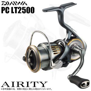 ダイワ　23エアリティ　PC LT3000 DAIWA（ダイワ） 23 エアリティ PC LT3000 (2023年モデル) スピニング