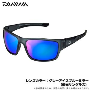 DAIWA（ダイワ） DN-8014 グレーレッドミラー (偏光グラス/サングラス