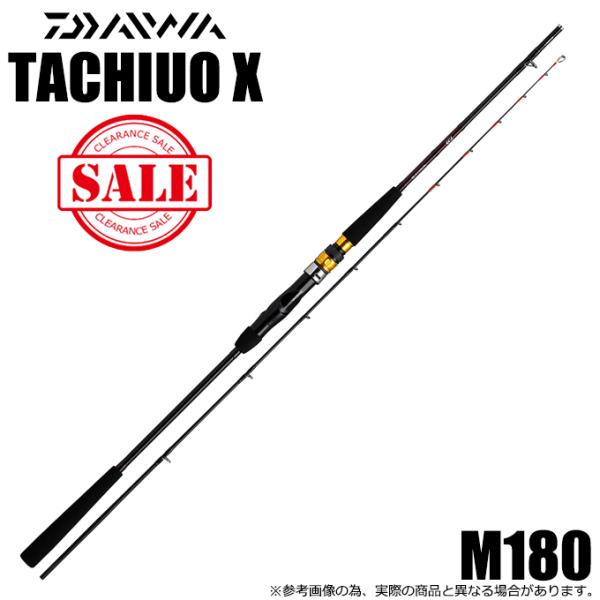 【目玉商品】ダイワ  21 タチウオ X M-180 (2021年モデル) /船竿/タチウオテンヤ ...