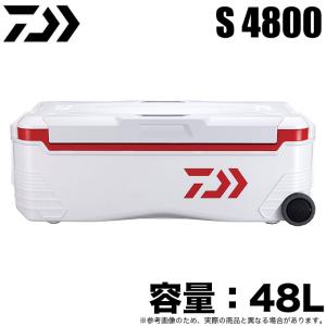 ダイワ クーラーボックス トランクマスターHD II S 4800 (容量：48L /カラー：レッド) /(7)の商品画像