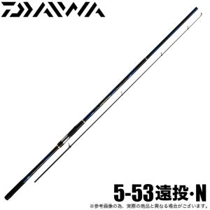 Gamakatsu がまかつ がま磯 タルカゴ スペシャル H 5.3m ( 2020 Gamakatsu がまかつ がま磯 タルカゴ スペシャル H 5.3m ( 2020
