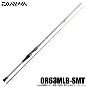 DAIWA（ダイワ） 【目玉商品】ダイワ 24 エメラルダス MX イカメタル