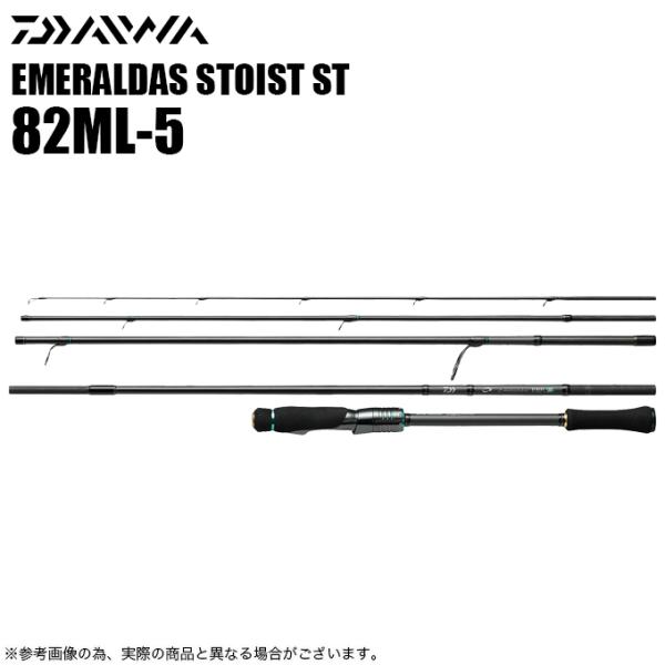 ダイワ エメラルダス STOIST ST 82ML-5 (2023年モデル) 5ピース/エギングロッ...