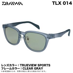 DAIWA（ダイワ） DN-8044CH (レンズ交換式 トリアセテート 偏光グラス