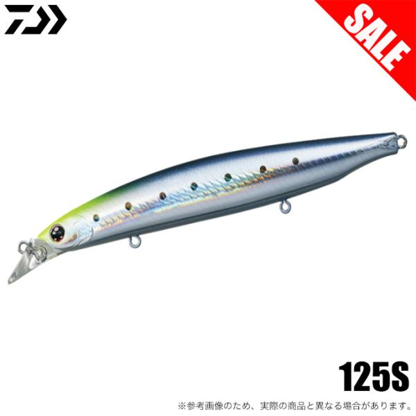 【目玉商品】ダイワ ショアラインシャイナーZ バーティス R 125S (アデルチャートヘッドイワシ...