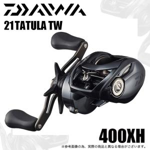 ダイワ 21 タトゥーラ TW 400XH (右ハンドル / ギア比：8.1) 2021年モデル/ベイトキャスティングリール /(5)｜f-marunishi3