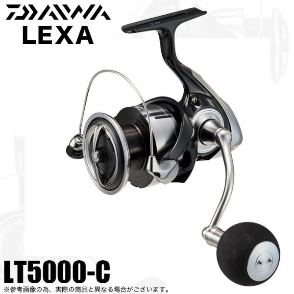 【数量限定価格】ダイワ 23 LEXA レグザ LT5000-C (2023年モデル) スピニングリ...