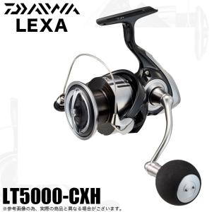 DAIWA(釣り) 【目玉商品】ダイワ 23 LEXA レグザ LT5000-CXH DAIWA(釣り) 【目玉商品】ダイワ 23 LEXA レグザ LT5000-CXH