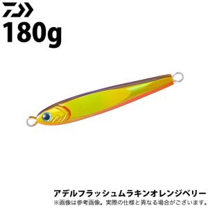 DAIWA（ダイワ） ソルティガ TGベイト 150g (リアルイワシ