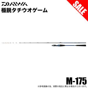 DAIWA（ダイワ） 【取り寄せ商品】 22 極鋭 タチウオゲーム H-175 (船