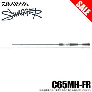 DAIWA（ダイワ） バスロッド スワッガー S64L(スピニング グリップ