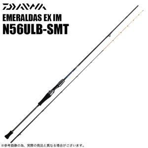 alpha tackle アルファタックル アルファソニック マルイカ GZ