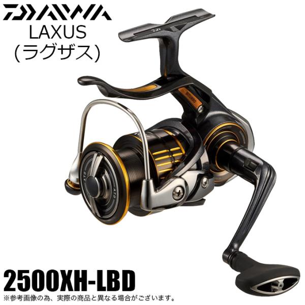 【目玉商品】ダイワ 23 ラグザス 2500XH-LBD (2023年モデル) レバーブレーキ付きス...
