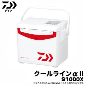 DAIWA（ダイワ） クーラーボックス 21L プロバイザーHD SU2100X アイス