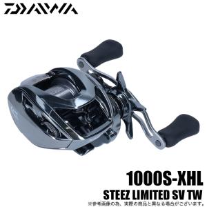 ダイワ 22 スティーズ リミテッド SV TW 1000S-XHL (左ハンドル / ギア比：8.5) 2022年モデル/ベイトキャスティングリール /(5)｜f-marunishi3