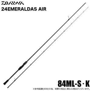DAIWA（ダイワ） 【目玉商品】ダイワ 24 エメラルダス AIR 77MMH-S・K
