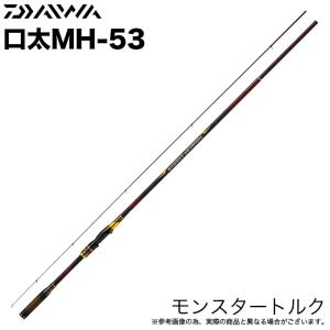 DAIWA（ダイワ） 26 バトルゲームカブセ メタルチューン MH-240