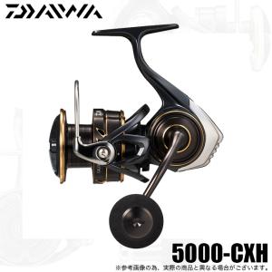 ダイワ 22 カルディア SW 5000-CXH (2023年追加モデル) スピニングリール /(5)｜つり具のマルニシYahoo!ショップ