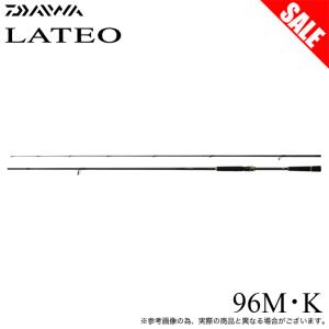 DAIWA（ダイワ） シーバスロッド 24 ラテオ 96M-4・K (2025年追加