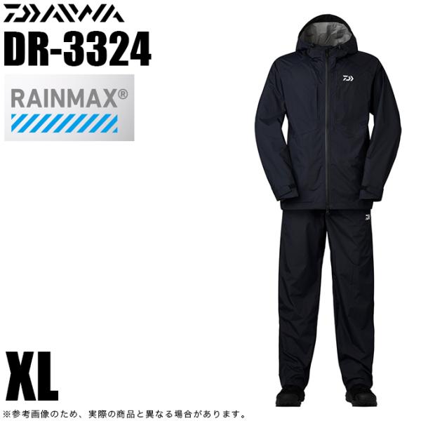 ダイワ DR-3324 (ブラック XL) RAINMAX コンパクトレインスーツ (レインウェア)...