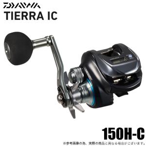 DAIWA（ダイワ） 【目玉商品】ダイワ 25 ティエラ IC 150XH−C 右
