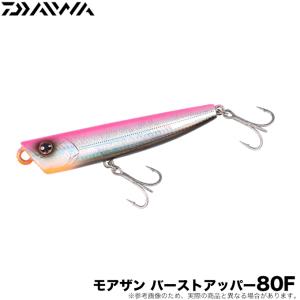 【新品・未使用】シマノ レスポンダー149F 5個セット（オリカラ含む） シマノ(SHIMANO) エクスセンス レスポンダー 149F X AR-C XM-S49P