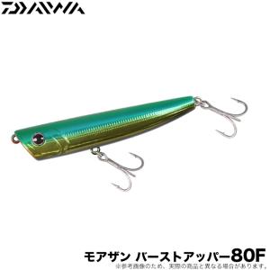 【新品・未使用】シマノ レスポンダー149F 5個セット（オリカラ含む） Amazon.co.jp: シマノ(SHIMANO) ルアー エクスセンス レスポンダー