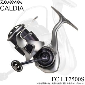 DAIWA（ダイワ） 【目玉商品】ダイワ 21 カルディア FC LT2500S (2021