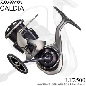 DAIWA（釣り） 21 カルディア LT2500 スピニングリール - 最安値・価格