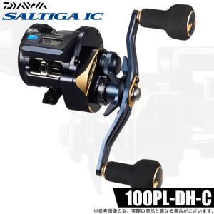 DAIWA（ダイワ） 25ソルティガ IC 100HL-C ※ご予約品 2025年2月発売