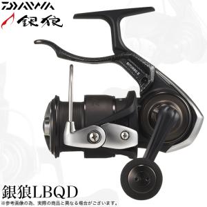 DAIWA（ダイワ） 【取り寄せ商品】ダイワ 尾長モンスター