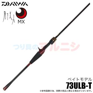 DAIWA（ダイワ） 【目玉商品】ダイワ 25 月下美人 MX アジング 711ML-S