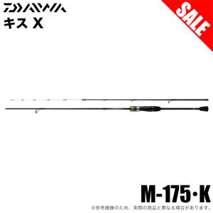 シマノ（SHIMANO） 船竿 キス BB M180 : 釣具のポイント - 通販