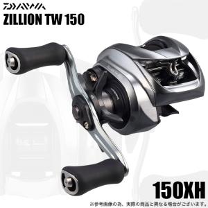 DAIWA（ダイワ） 26 リョウガ 150P 右ハンドル (2026年モデル) ベイト