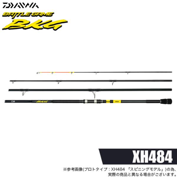ダイワ 26 BKG バトルゲーム ブッコミゲーム XH484 スピニング 4ピース 並継モデル (...