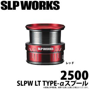 DAIWA（ダイワ） 【取り寄せ商品】ダイワ SLP WORKS 20 ソルティガ