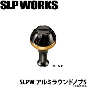 DAIWA（ダイワ） 【取り寄せ商品】 SLP WORKS RCSB MAG-Z BOOST 1000S