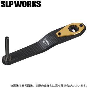 DAIWA（ダイワ） 【取り寄せ商品】 SLP WORKS RCSB MAG-Z BOOST 1000S