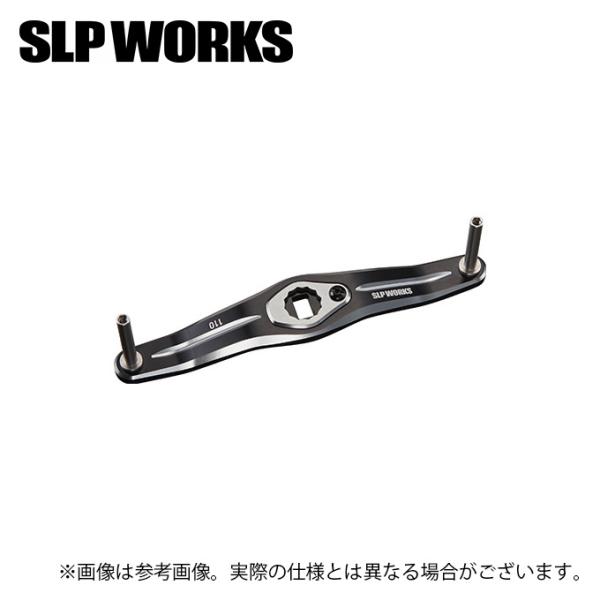 【取り寄せ商品】 SLP WORKS SLPW 110mmクランクハンドル (カスタムハンドル・カス...