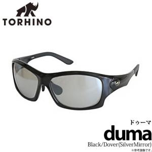 愛眼 With Drive NEO UV420（WDN-4001）ウェリントンタイプ [夜間対応