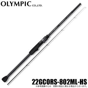 オリムピック（OLYMPIC） 23 コルト UX 23GCORUS-612L-HS (2023年